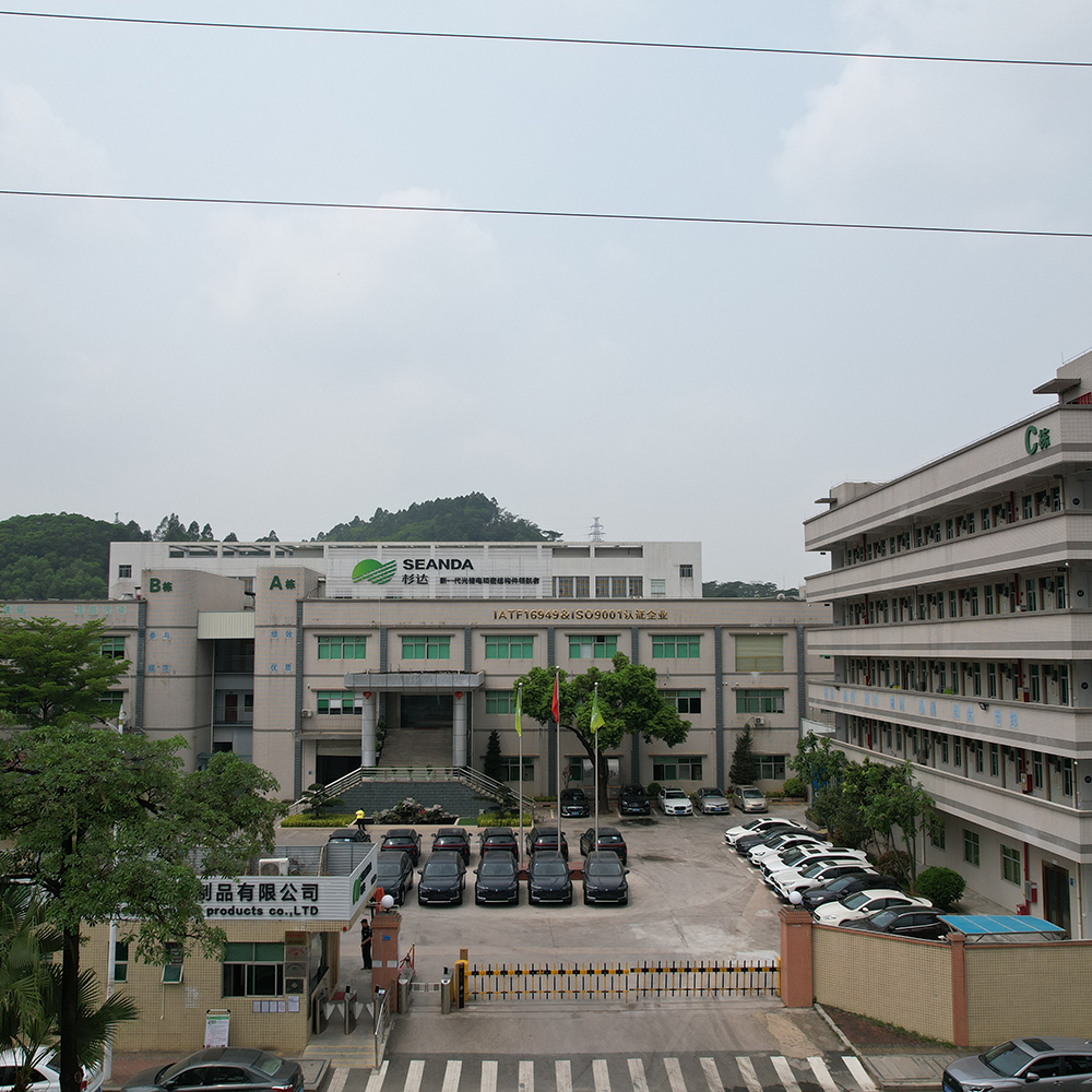 东莞工厂